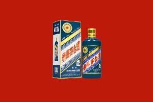 南山区回收五星茅台酒